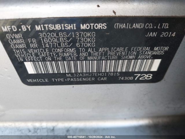 ML32A3HJ7EH017815 Mitsubishi MIRAGE DE