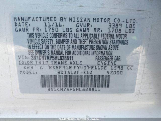 3N1CN7AP5HL828811 Nissan Versa 1.6 S