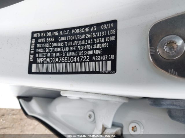 2014 PORSCHE PANAMERA E-HYBRID WP0AD2A76EL044722 Photo 8