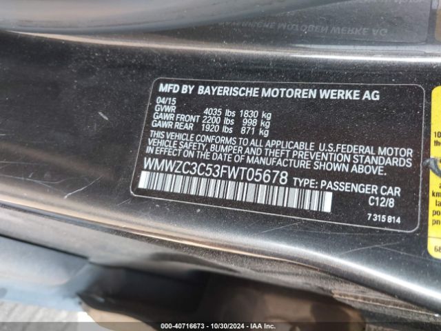 WMWZC3C53FWT05678 Mini Countryman Cooper S
