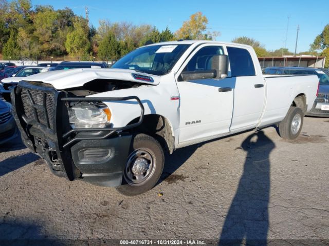 3C6UR5HJ4NG155081 RAM 2500 Tradesman  4x4 8' Box