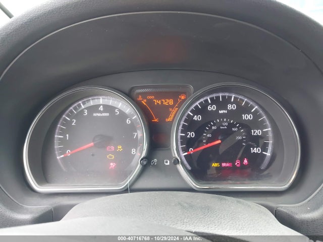 Nissan Versa Note Sv 2014 3N1CE2CP5EL352524 Image 7