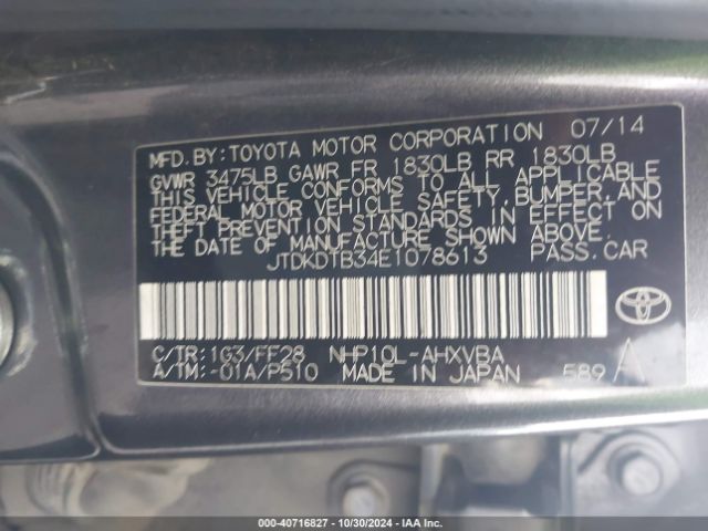 JTDKDTB34E1078613 Toyota Prius C Two