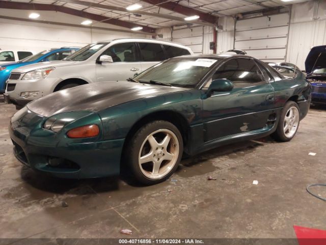 1997 MITSUBISHI 3000 GT JA3AM84J4VY003646 Photo 1