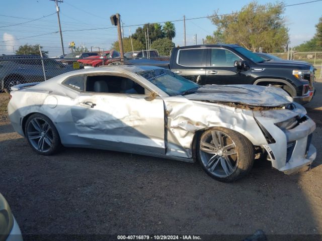 1G1FF1R70H0174587 Chevrolet Camaro 1ss