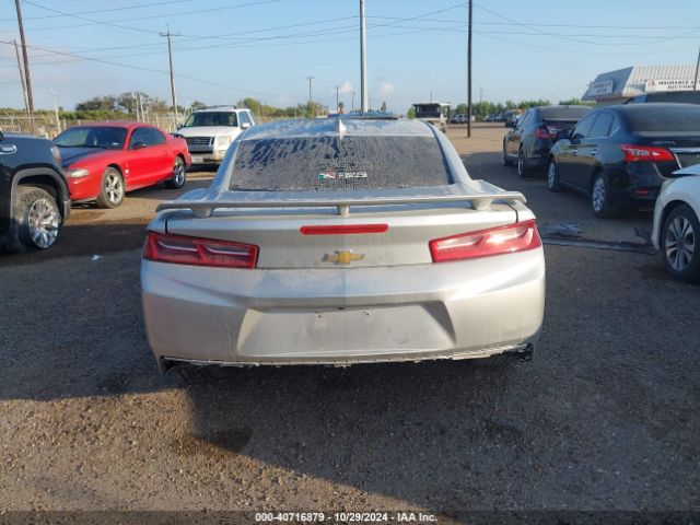 1G1FF1R70H0174587 Chevrolet Camaro 1ss