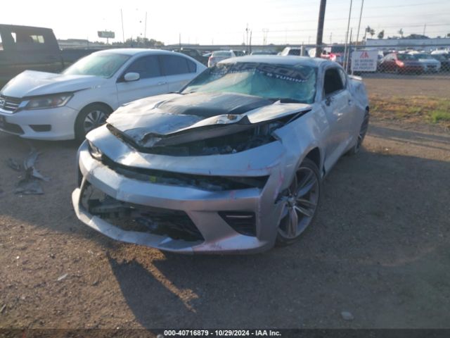 1G1FF1R70H0174587 Chevrolet Camaro 1ss