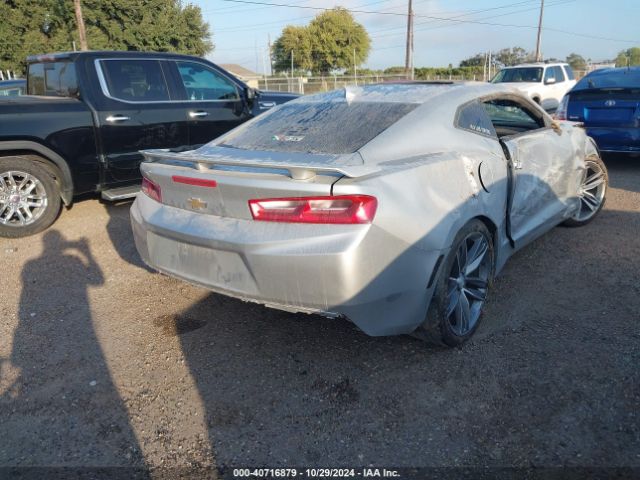 1G1FF1R70H0174587 Chevrolet Camaro 1ss
