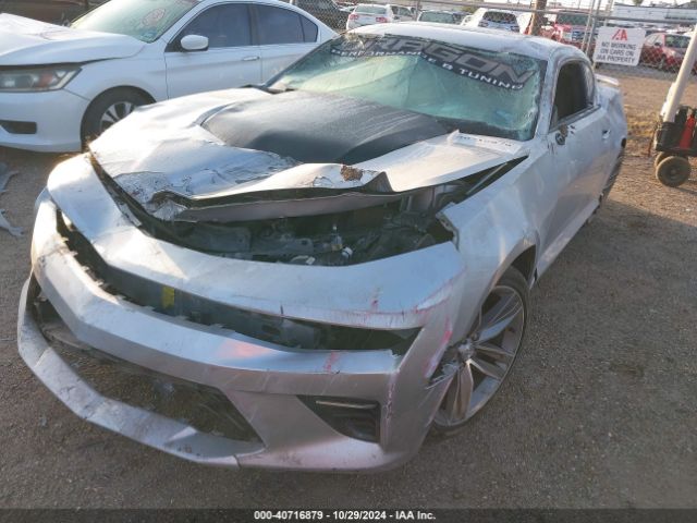 1G1FF1R70H0174587 Chevrolet Camaro 1ss