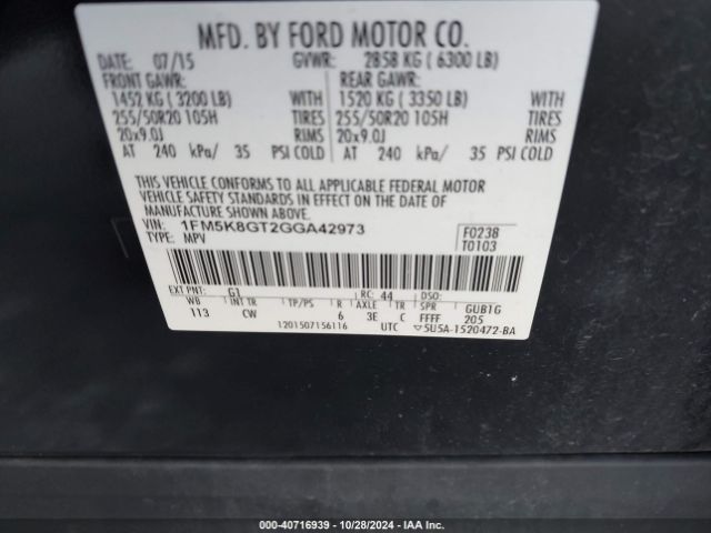 1FM5K8GT2GGA42973 Ford EXPLORER SPORT