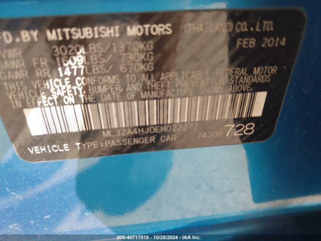 ML32A4HJ0EH022277 Mitsubishi MIRAGE ES
