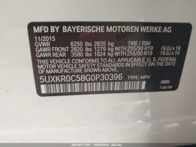 5UXKR0C58G0P30396 BMW X5 Xdrive35i