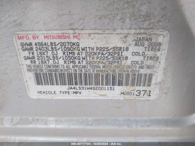 2009 MITSUBISHI OUTLANDER JA4LS31W49Z001151 Photo 8