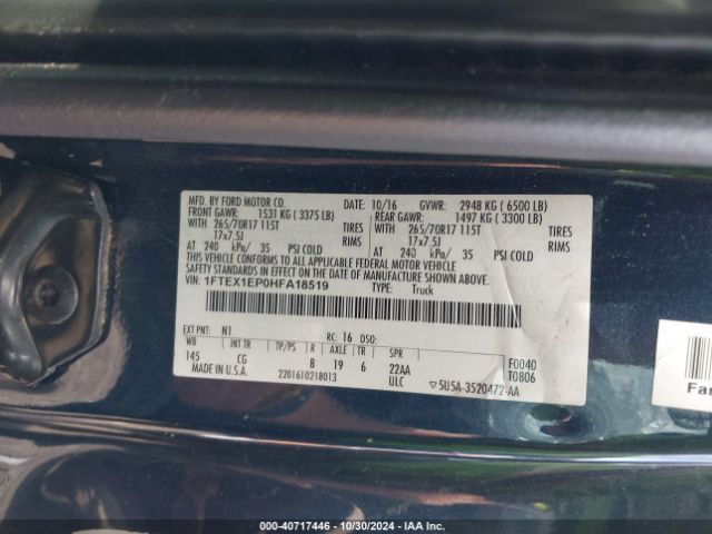 1FTEX1EP0HFA18519 Ford F-150 Xl