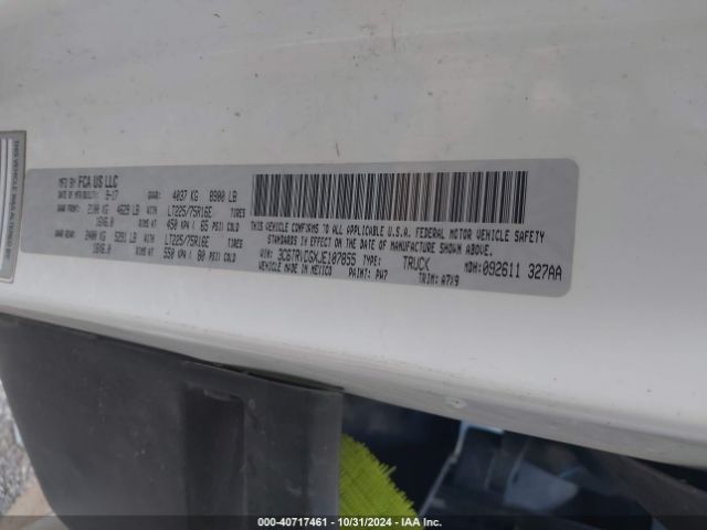 3C6TRVDGXJE107855 RAM Promaster 2500 High Roof 159 Wb