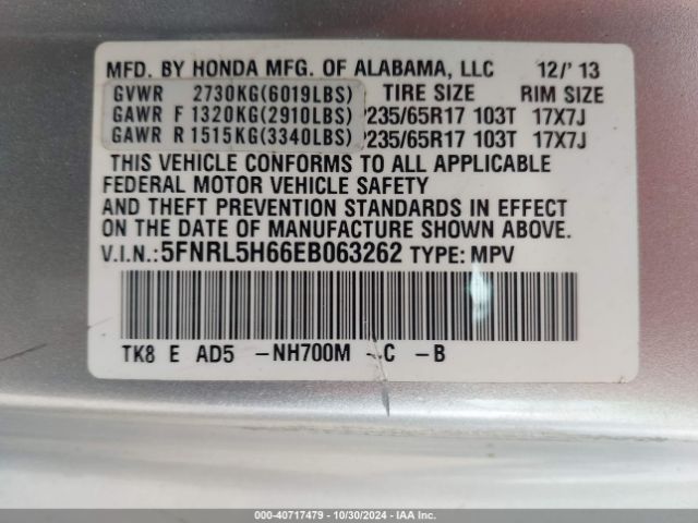 5FNRL5H66EB063262 Honda Odyssey Ex-l
