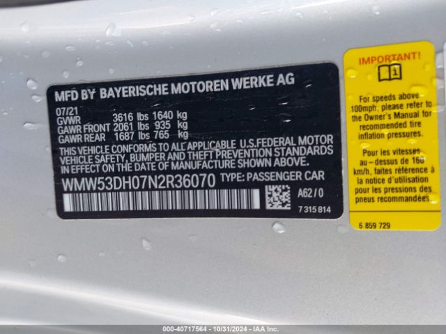 WMW53DH07N2R36070 Mini Cooper Hardtop S