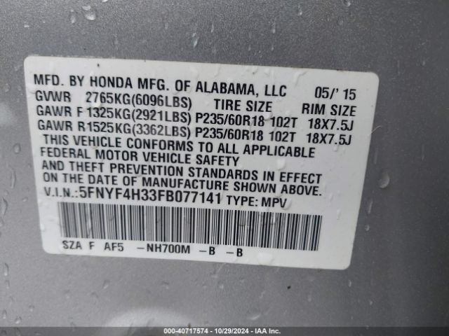 5FNYF4H33FB077141 Honda PILOT SE