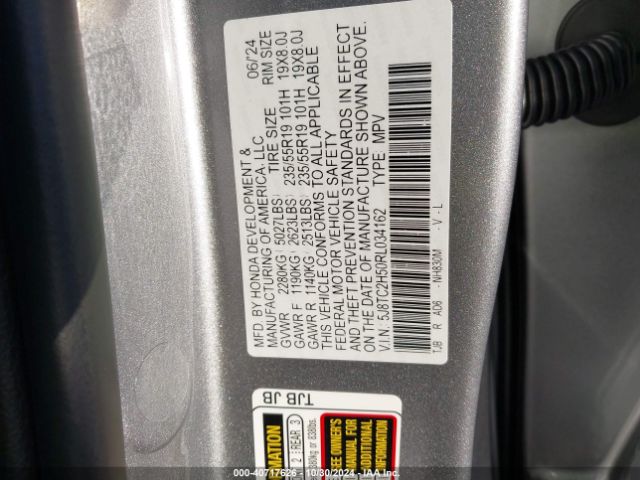 5J8TC2H50RL034162 Acura Rdx Technology Package