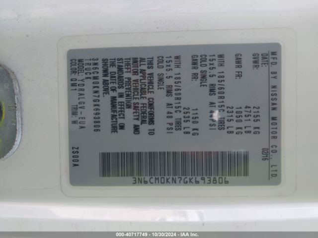 3N6CM0KN7GK693806 Nissan NV200 SV