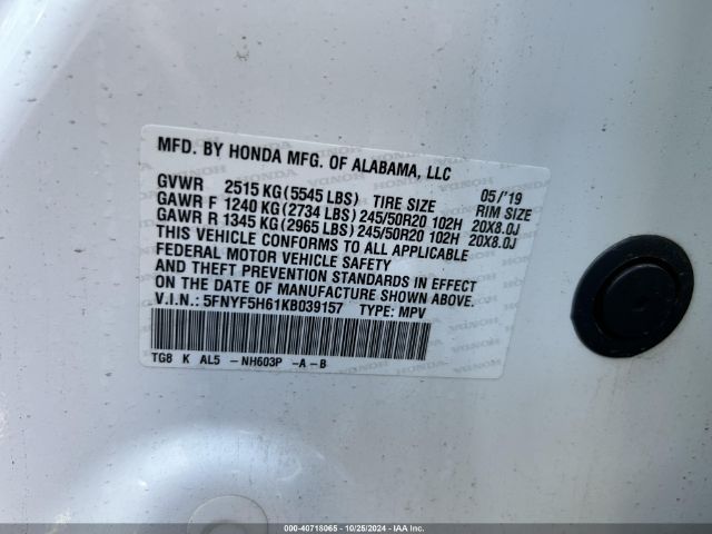 5FNYF5H61KB039157 Honda Pilot Touring