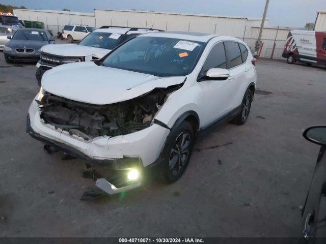 2HKRW1H85LH423234 Honda Cr-v 2wd Ex-l