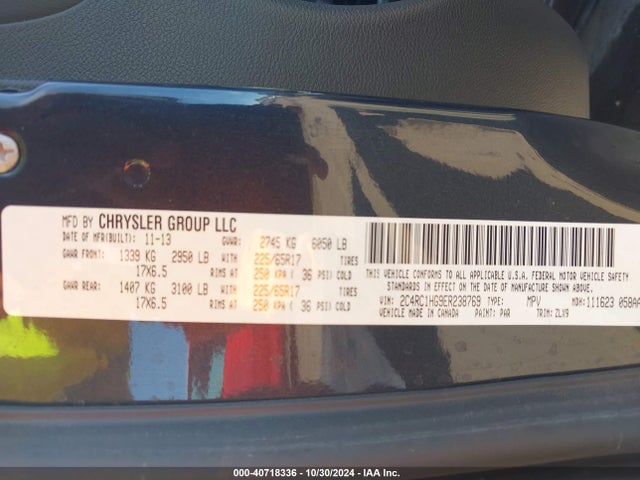 2C4RC1HG9ER238769 Chrysler Town & Country S