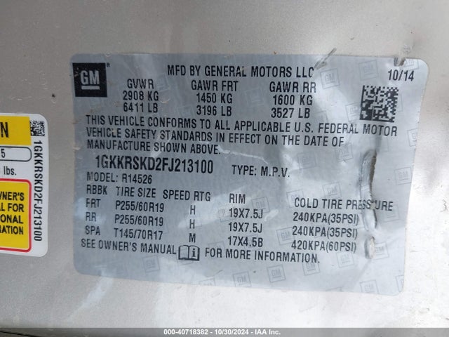 1GKKRSKD2FJ213100 GMC Acadia Slt-2