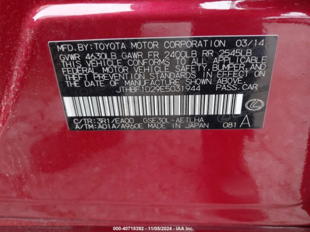 JTHBF1D29E5031944 Lexus IS 250