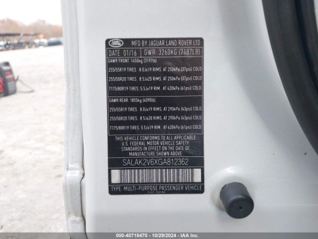 SALAK2V6XGA812362 Land Rover LR4