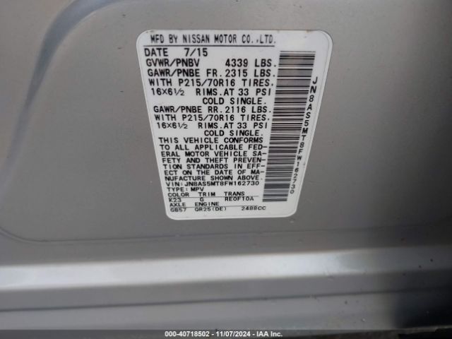JN8AS5MT8FW162730 Nissan Rogue Select S