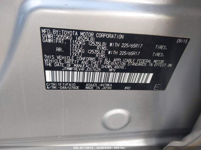 Toyota Rav4 Xle 2015 JTMWFREV4FJ057628 Image 9