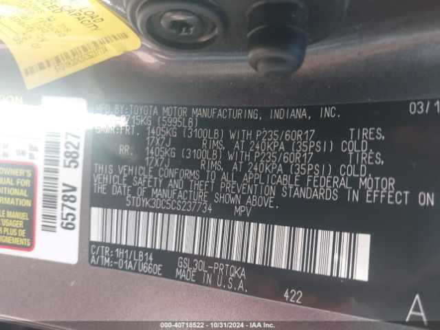 2012 TOYOTA SIENNA 5TDYK3DC5CS237734 Photo 8