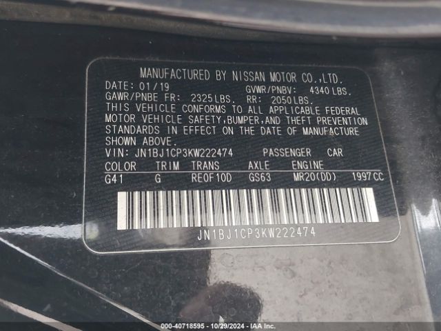 JN1BJ1CP3KW222474 Nissan Rogue Sport S
