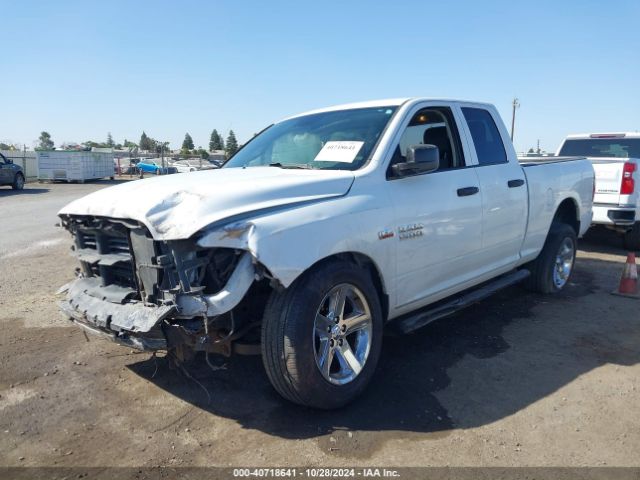 1C6RR6FT1HS783998 RAM 1500 Express  4x2 6'4 Box