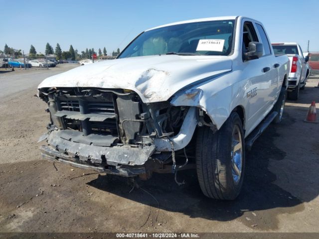 1C6RR6FT1HS783998 RAM 1500 Express  4x2 6'4 Box