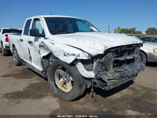 1C6RR6FT1HS783998 RAM 1500 Express  4x2 6'4 Box