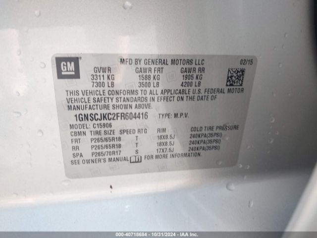1GNSCJKC2FR604416 Chevrolet Suburban 1500 Lt