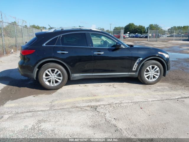 JN8CS1MW0EM411432 Infiniti QX70