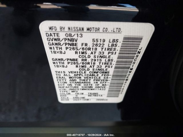 JN8CS1MW0EM411432 Infiniti QX70
