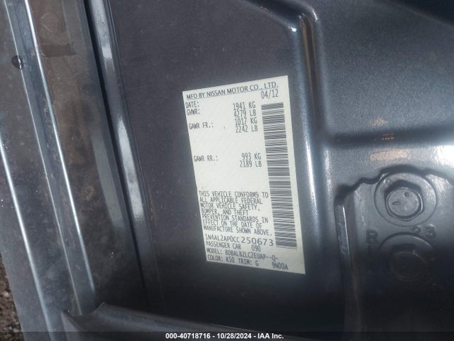 Продаж на аукціоні авто 2012 Nissan Altima 2.5 S, vin: 1N4AL2AP0CC250673, номер лоту: 40718716