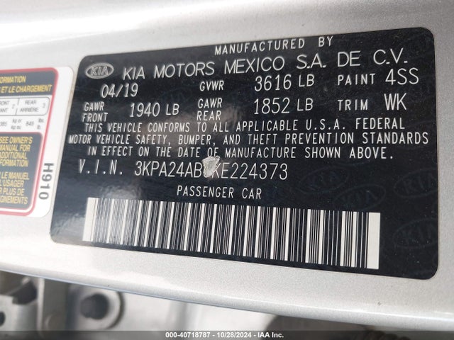 3KPA24AB6KE224373 KIA RIO S