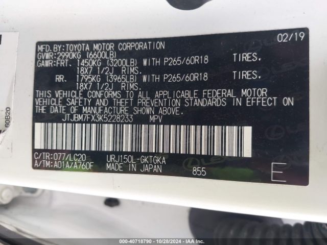 JTJBM7FX3K5228233 Lexus 460 Premium