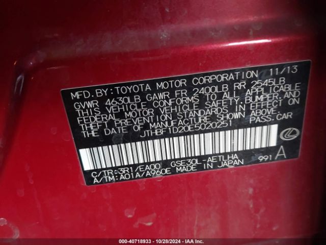 JTHBF1D20E5020251 Lexus IS 250