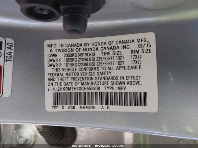 2HKRM3H7XGH555808 Honda CR-V EXL