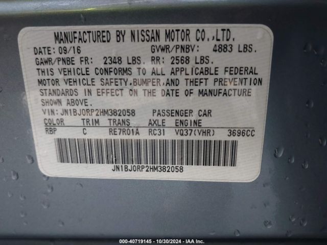 JN1BJ0RP2HM382058 Infiniti QX50