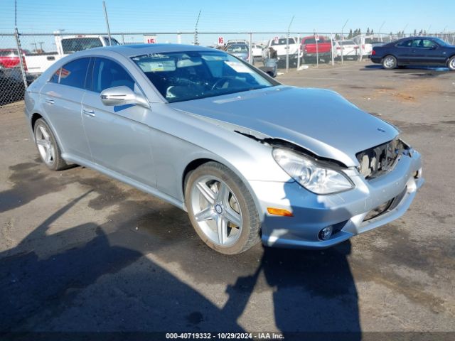 2011 MERCEDES-BENZ CLS 550 WDDDJ7CB4BA170787