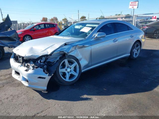 2011 MERCEDES-BENZ CLS 550 WDDDJ7CB4BA170787 Photo 1