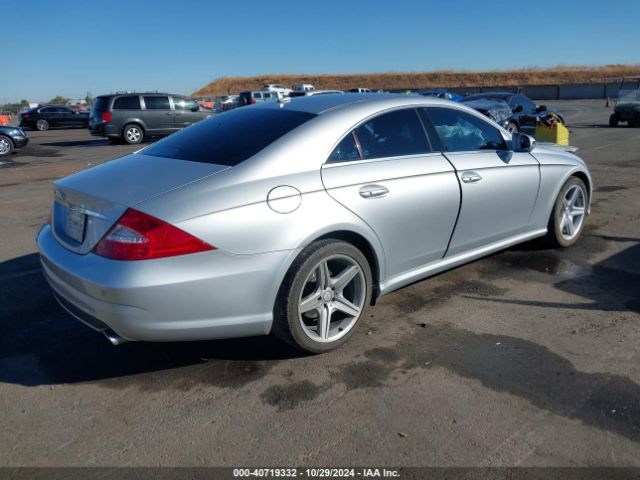 2011 MERCEDES-BENZ CLS 550 WDDDJ7CB4BA170787 Photo 3