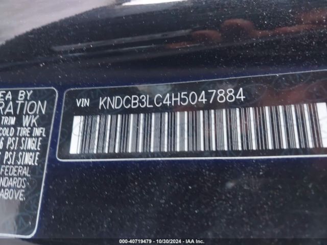 KNDCB3LC4H5047884 KIA NIRO FE